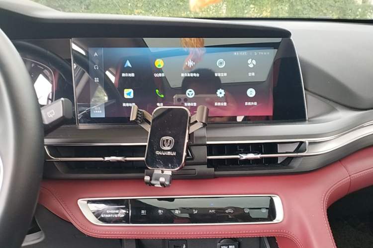 Used CHANGAN CS75 PLUS 2020 1.5T Automatic Prestige Edition Audio And AC Panel