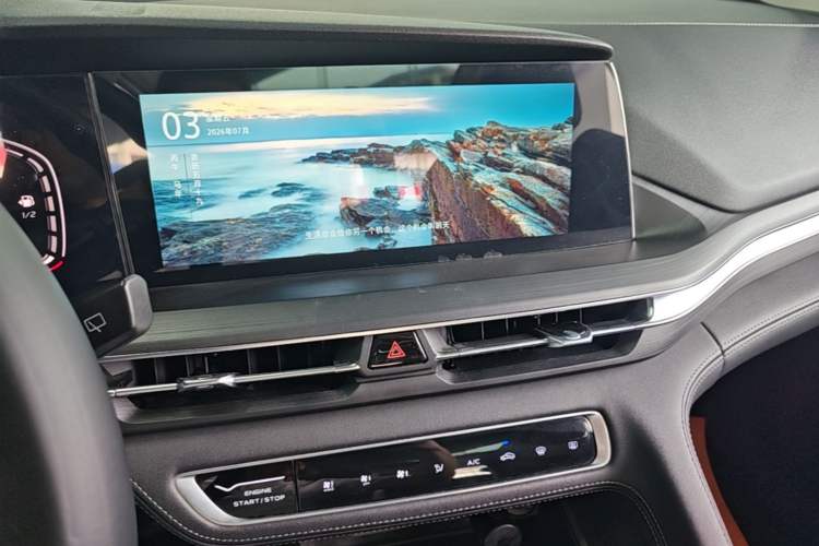 Used CHANGAN CS75 PLUS 2020 1.5T Automatic Luxury Version Audio And AC Panel