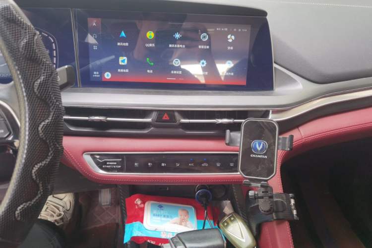 Used CHANGAN CS75 PLUS 2020 1.5T Automatic Elite Edition Audio And AC Panel