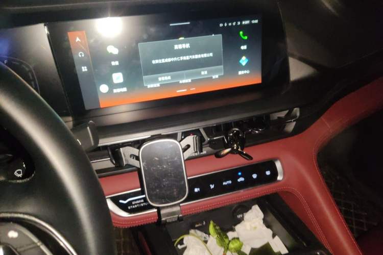 Used CHANGAN CS75 PLUS 2020 1.5T Automatic Prestige Edition Audio And AC Panel
