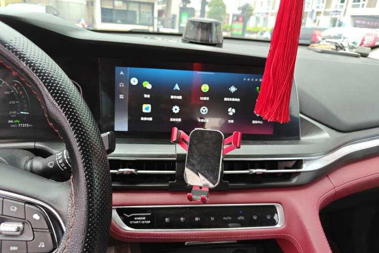 Used CHANGAN CS75 PLUS 2020 1.5T Automatic Prestige Edition Audio And AC Panel