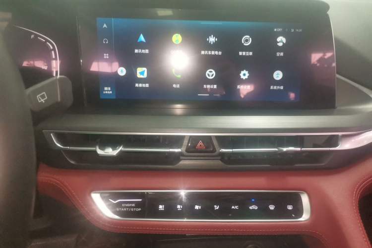 Used CHANGAN CS75 PLUS 2020 2.0T Automatic Pilot Version Audio And AC Panel