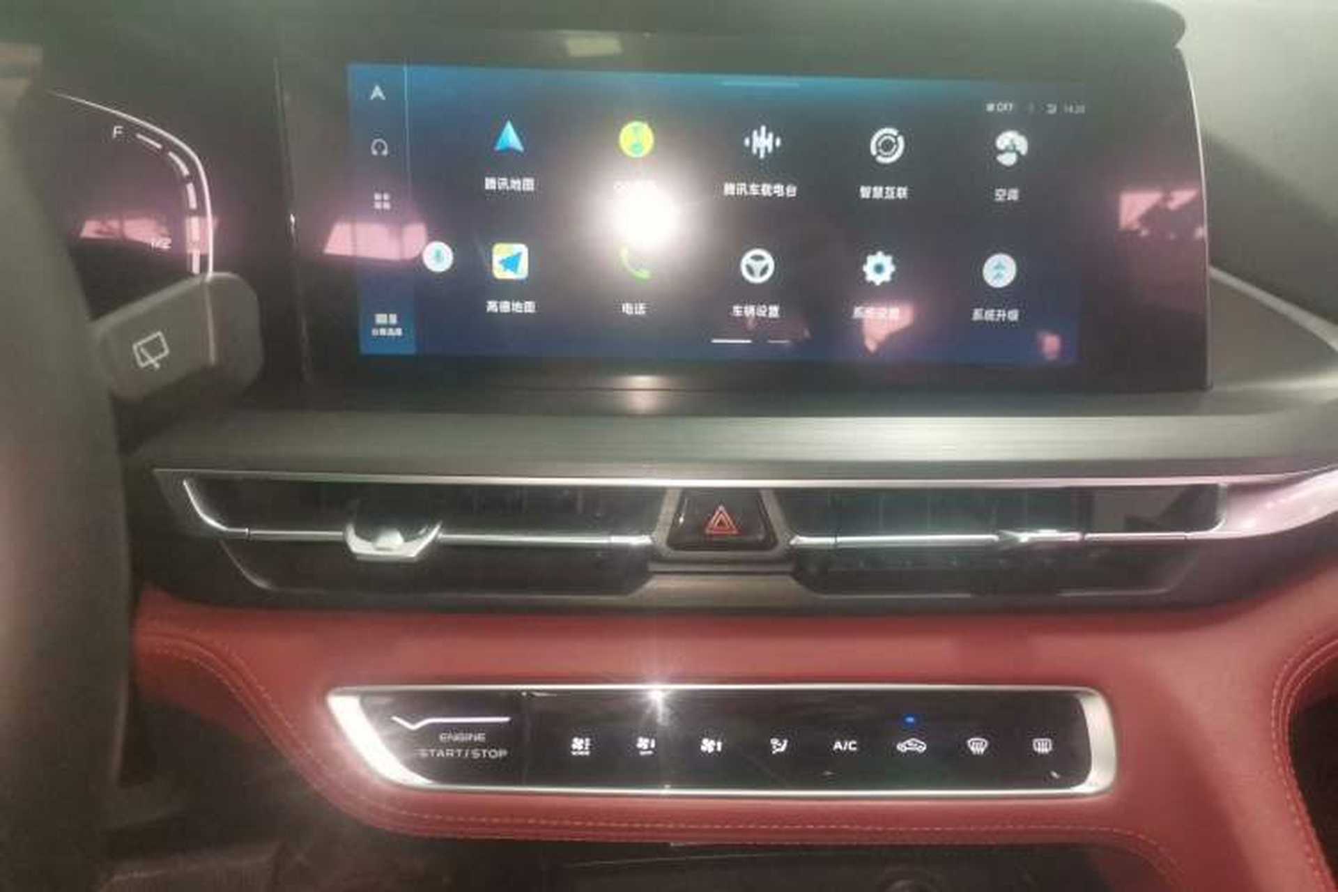 Used CHANGAN CS75 PLUS 2020 2.0T Automatic Pilot Version Audio And AC Panel