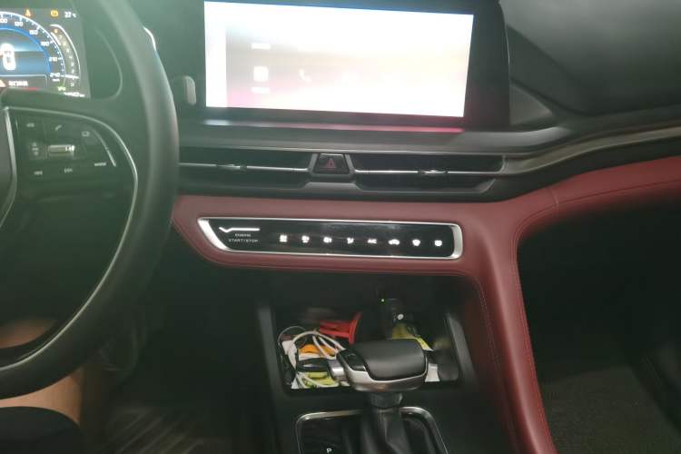 Used CHANGAN CS75 PLUS 2020 1.5T Automatic Prestige Edition Audio And AC Panel