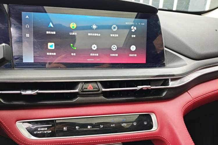 Used CHANGAN CS75 PLUS 2020 2.0T Automatic Pilot Version Audio And AC Panel