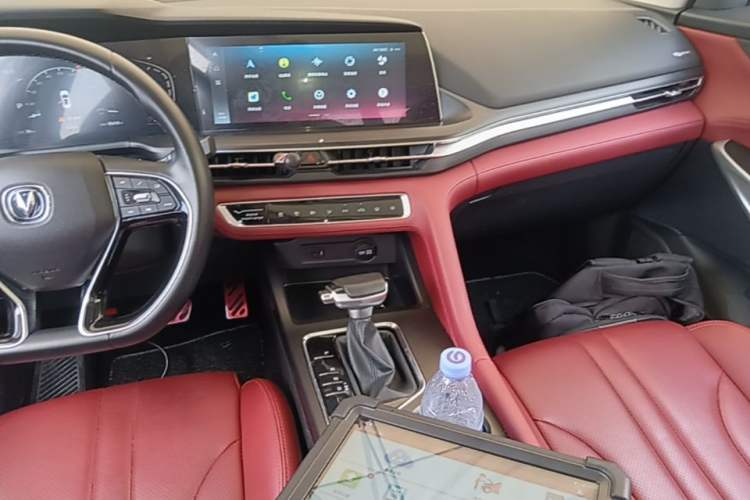 Used CHANGAN CS75 PLUS 2020 1.5T Automatic Luxury Version Audio And AC Panel