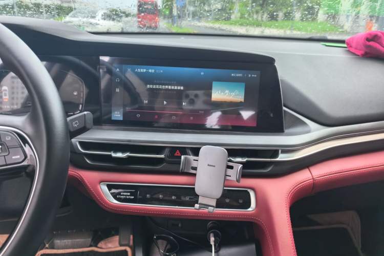 Used CHANGAN CS75 PLUS 2020 1.5T Automatic Luxury Version Audio And AC Panel