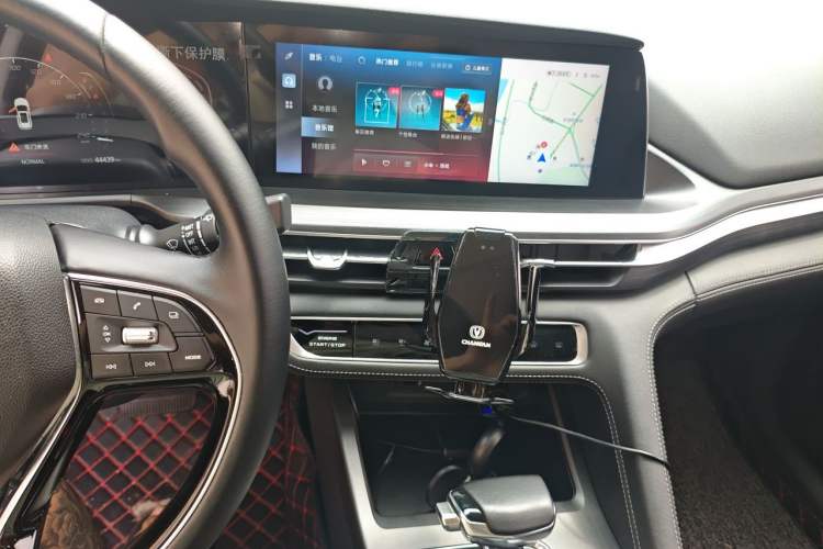 Used CHANGAN CS75 PLUS 2020 1.5T Automatic Luxury Version Audio And AC Panel