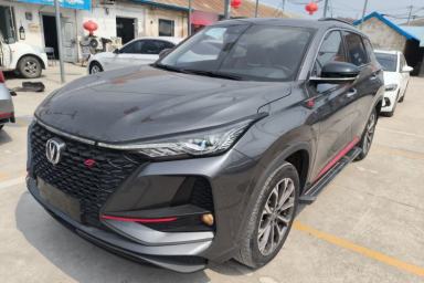Used CHANGAN CS75 PLUS 2020 2.0T Automatic Flagship Edition