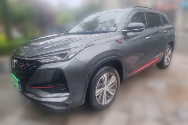 Used CHANGAN CS75 PLUS 2020 1.5T Automatic Luxury Version