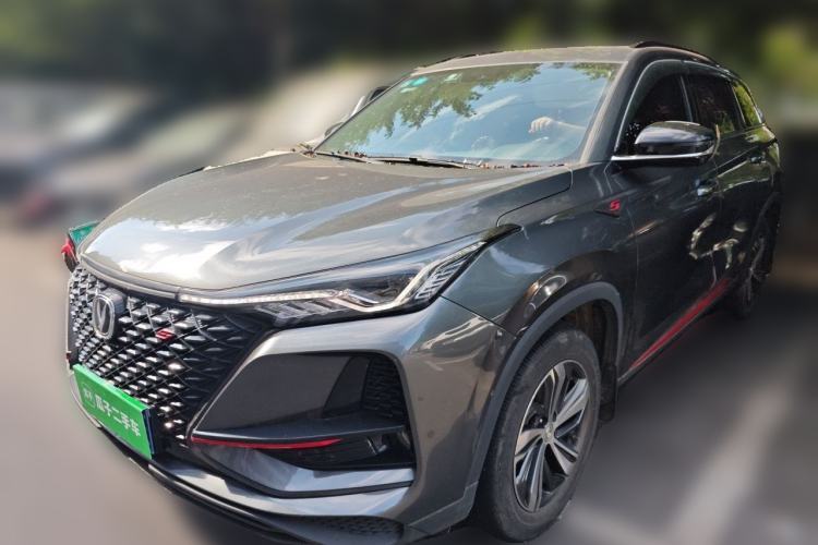 Used CHANGAN CS75 PLUS 2020 1.5T Automatic Luxury Version Guazi used car, China used car export, Used car for sale, Used cars, Cheapest cars for sale