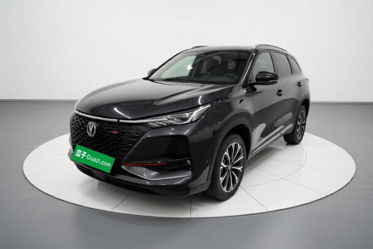 CHANGAN CS75 PLUS 2020 2.0T Automatic Flagship Edition usado Guazi used car, China used car export, Used car for sale, Used cars, Cheapest cars for sale