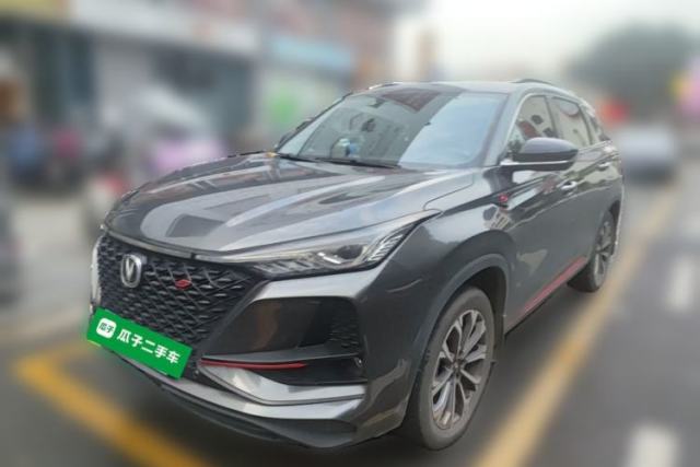 Used CHANGAN CS75 PLUS 2020 2.0T Automatic Flagship Edition