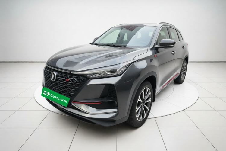Used CHANGAN CS75 PLUS 2020 2.0T Automatic Flagship Edition Guazi used car, China used car export, Used car for sale, Used cars, Cheapest cars for sale