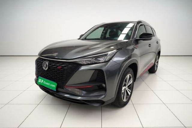 Ojetý CHANGAN CS75 PLUS 2020 1.5T Automatic Luxury Version