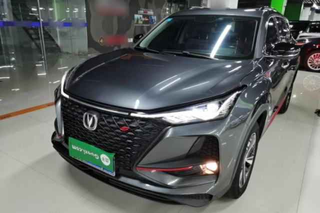 Used CHANGAN CS75 PLUS 2020 1.5T Automatic Luxury Version