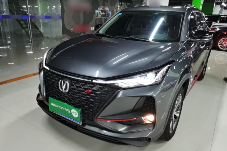 Used CHANGAN CS75 PLUS 2020 1.5T Automatic Luxury Version Guazi used car, China used car export, Used car for sale, Used cars, Cheapest cars for sale