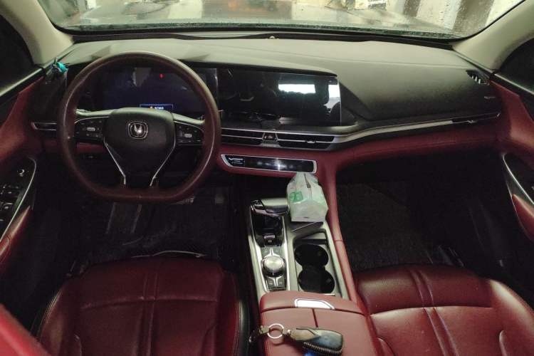 Used CHANGAN CS75 PLUS 2020 2.0T Automatic Flagship Edition Center Console