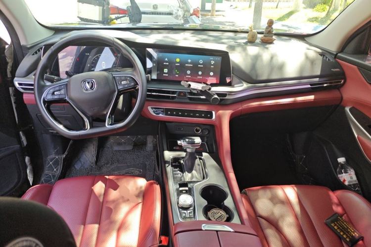 Used CHANGAN CS75 PLUS 2020 1.5T Automatic Luxury Version Center Console