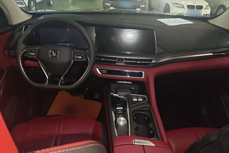 Used CHANGAN CS75 PLUS 2020 2.0T Automatic Flagship Edition Center Console