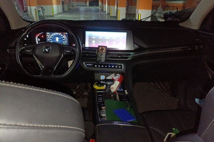 Used CHANGAN CS75 PLUS 2020 1.5T Automatic Prestige Edition Center Console
