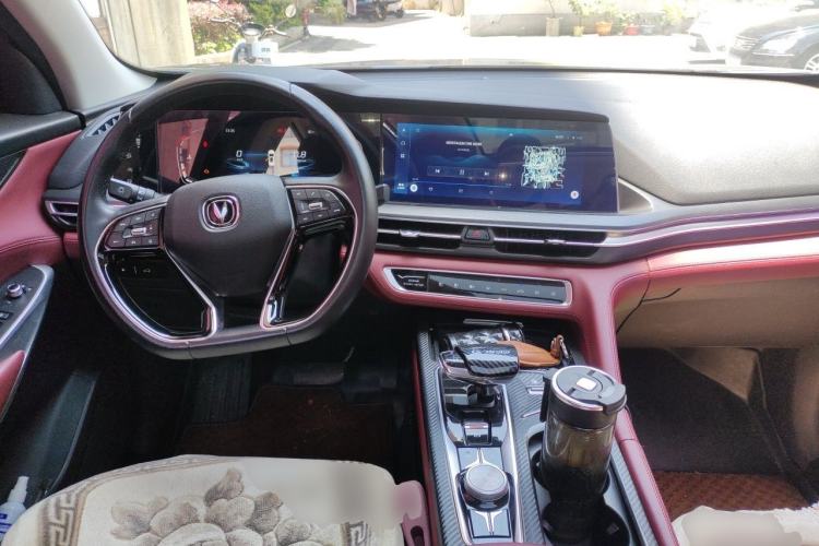Used CHANGAN CS75 PLUS 2020 2.0T Automatic Pilot Version Center Console