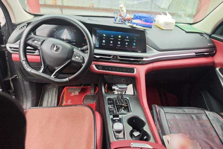 Used CHANGAN CS75 PLUS 2020 1.5T Automatic Luxury Version Center Console
