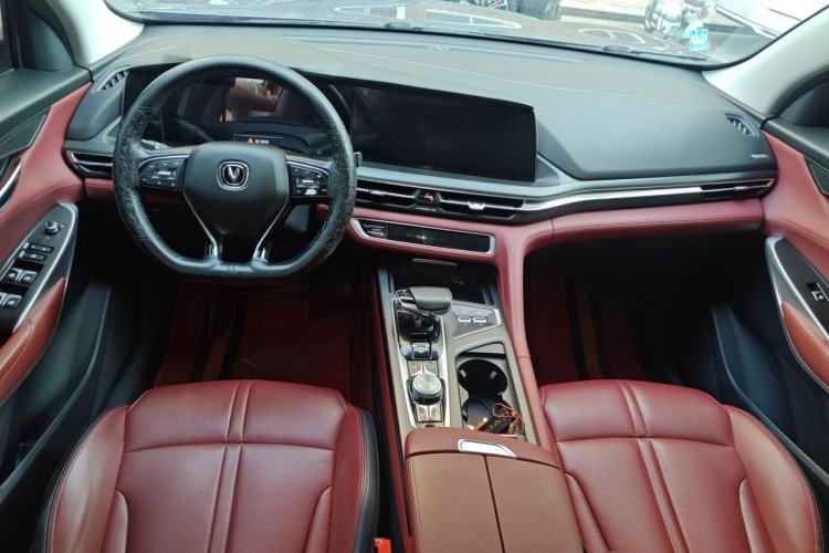 Used CHANGAN CS75 PLUS 2020 2.0T Automatic Flagship Edition Center Console