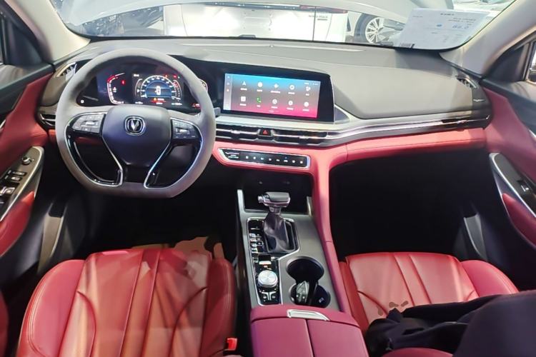 Used CHANGAN CS75 PLUS 2020 1.5T Automatic Luxury Version Center Console