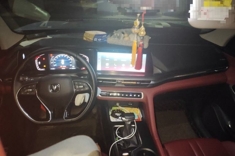 Used CHANGAN CS75 PLUS 2020 1.5T Automatic Luxury Version Center Console