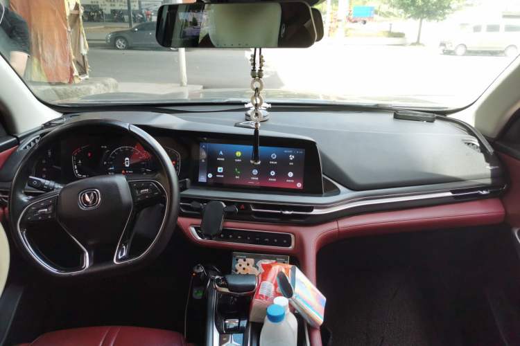 Used CHANGAN CS75 PLUS 2020 2.0T Automatic Pilot Version Center Console