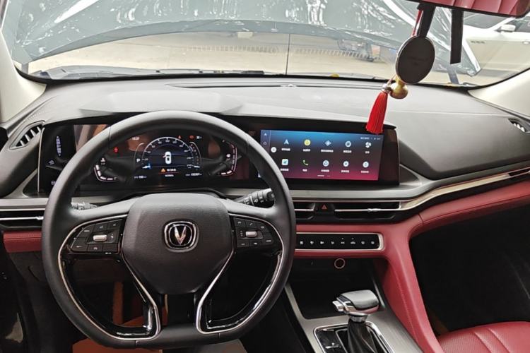 Used CHANGAN CS75 PLUS 2020 1.5T Automatic Luxury Version Center Console