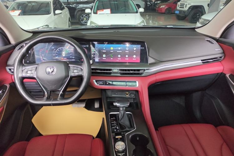 Used CHANGAN CS75 PLUS 2020 1.5T Automatic Luxury Version Center Console