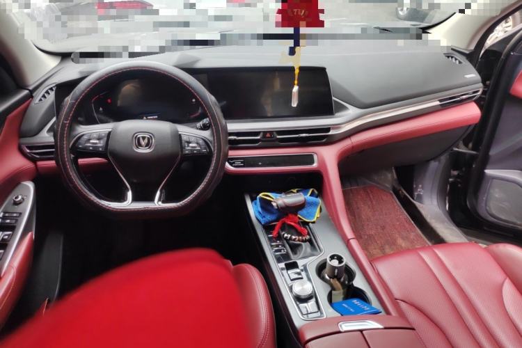 Used CHANGAN CS75 PLUS 2020 1.5T Automatic Prestige Edition Center Console