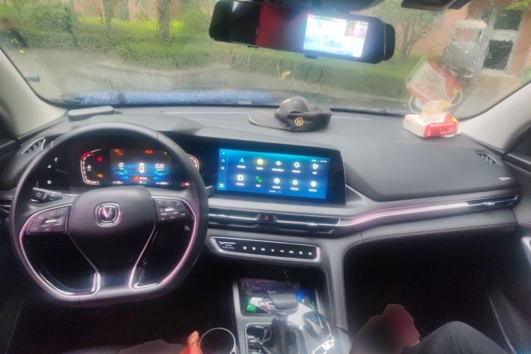Used CHANGAN CS75 PLUS 2020 1.5T Automatic Luxury Version Center Console