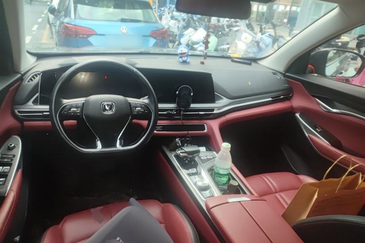 Used CHANGAN CS75 PLUS 2020 2.0T Automatic Flagship Edition Center Console