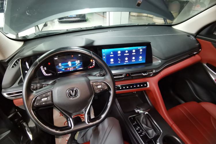 Used CHANGAN CS75 PLUS 2020 1.5T Automatic Luxury Version Center Console