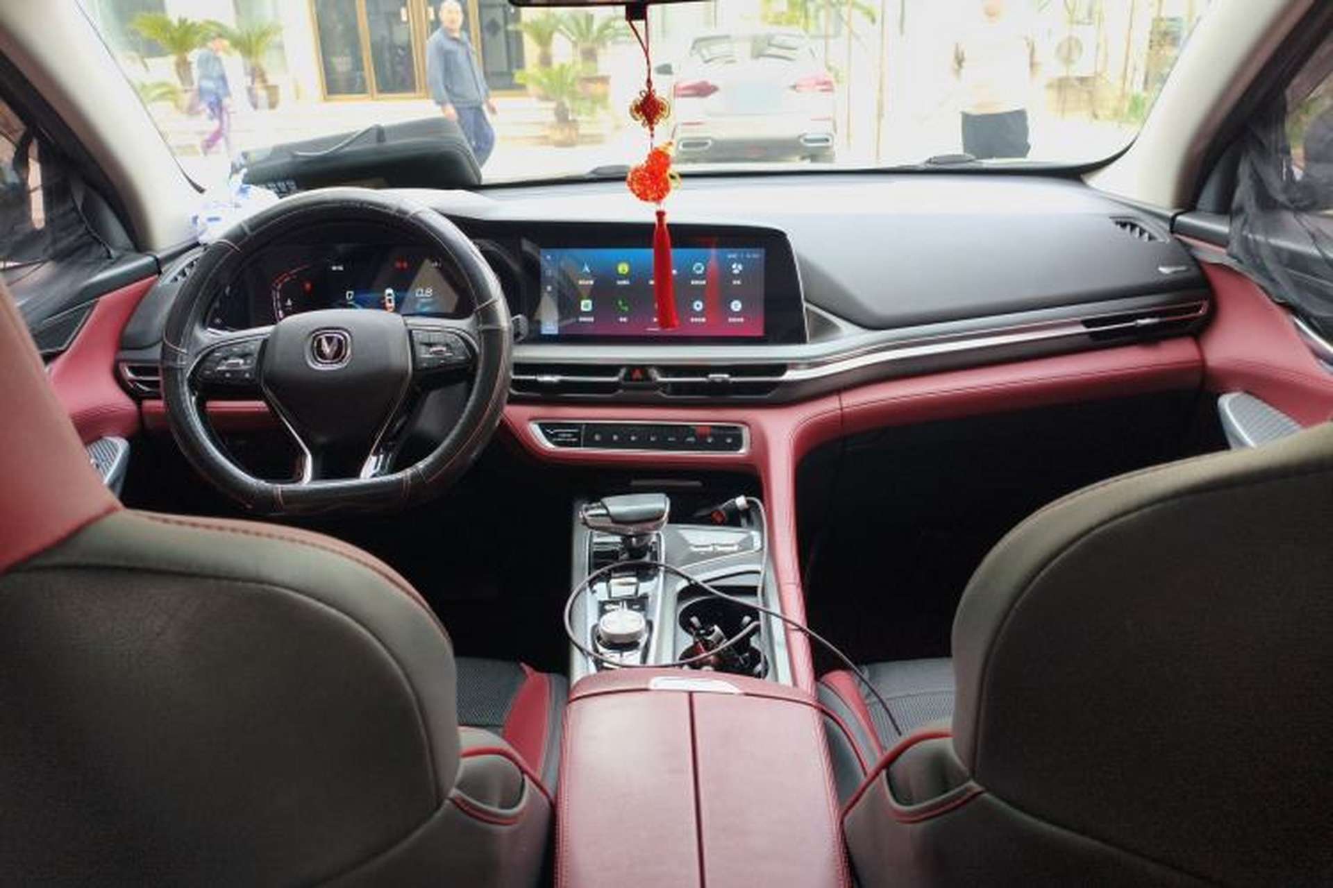 Used CHANGAN CS75 PLUS 2020 2.0T Automatic Pilot Version Center Console