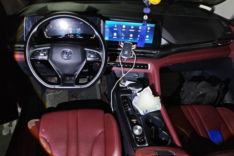 Used CHANGAN CS75 PLUS 2020 1.5T Automatic Prestige Edition Center Console