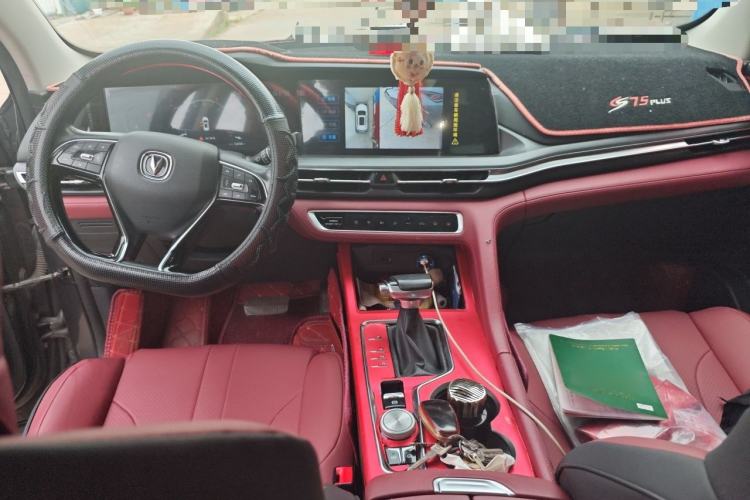 Used CHANGAN CS75 PLUS 2020 1.5T Automatic Luxury Version Center Console