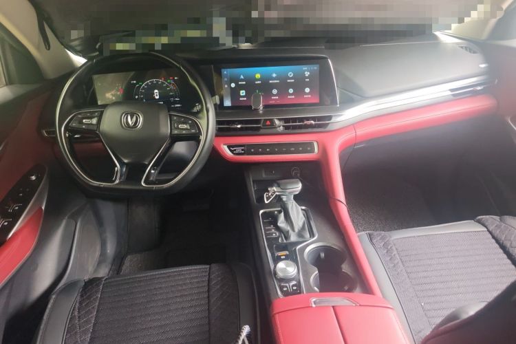 Used CHANGAN CS75 PLUS 2020 1.5T Automatic Luxury Version Center Console