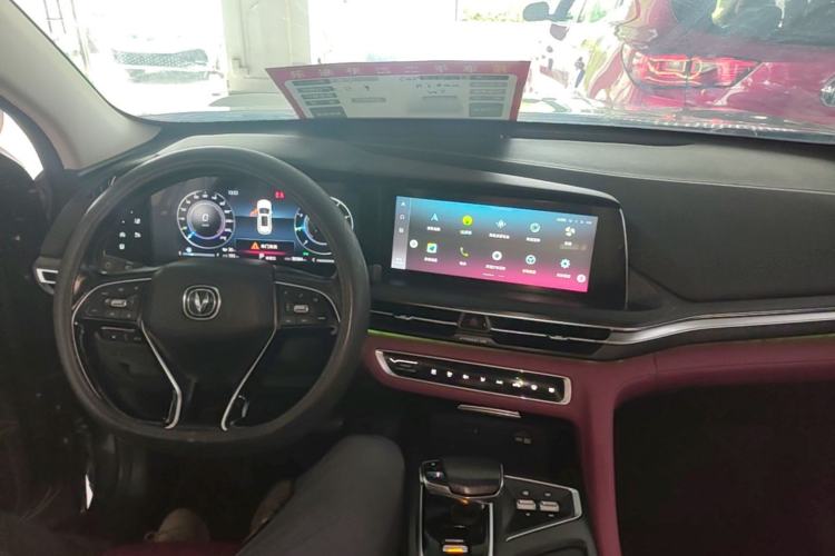 Used CHANGAN CS75 PLUS 2020 2.0T Automatic Flagship Edition Center Console