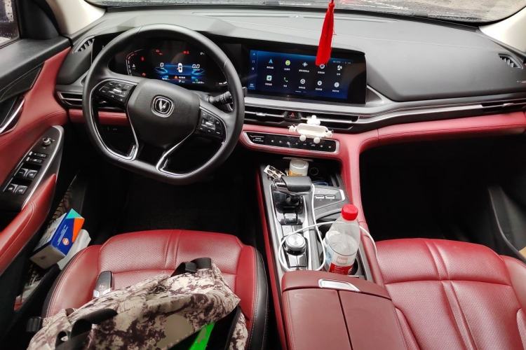 Used CHANGAN CS75 PLUS 2020 2.0T Automatic Pilot Version Center Console
