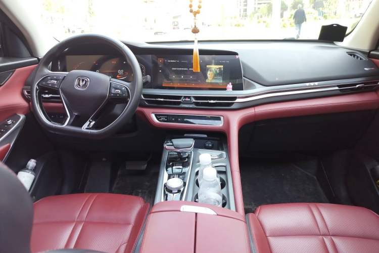 Used CHANGAN CS75 PLUS 2020 2.0T Automatic Pilot Version Center Console