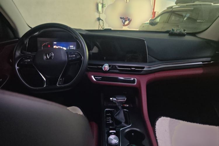 Used CHANGAN CS75 PLUS 2020 1.5T Automatic Luxury Version Center Console