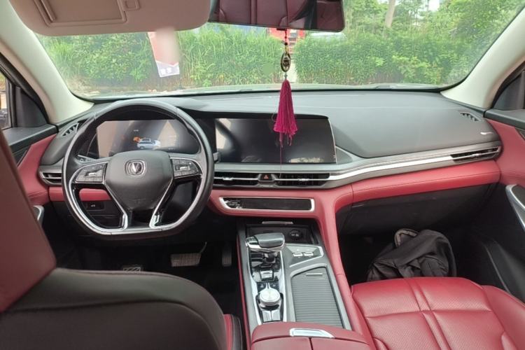 Used CHANGAN CS75 PLUS 2020 2.0T Automatic Pilot Version Center Console