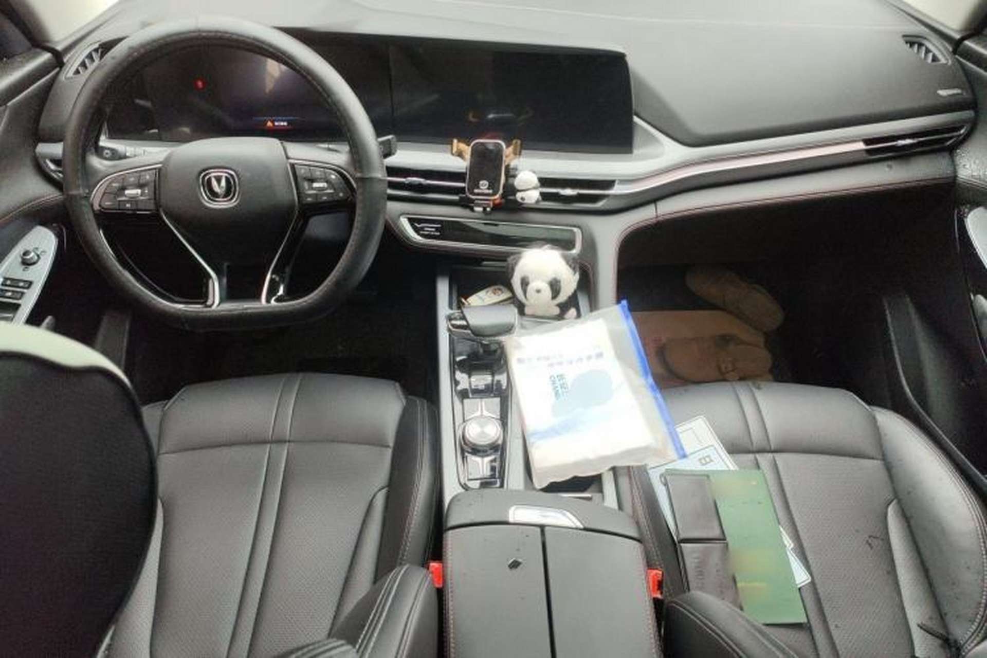 Used CHANGAN CS75 PLUS 2020 1.5T Automatic Prestige Edition Center Console