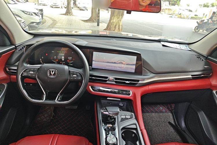 Used CHANGAN CS75 PLUS 2020 2.0T Automatic Pilot Version Center Console
