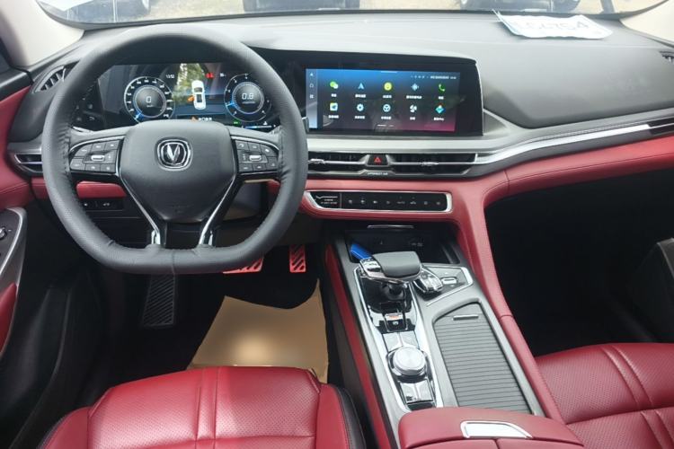 Used CHANGAN CS75 PLUS 2020 2.0T Automatic Flagship Edition Center Console