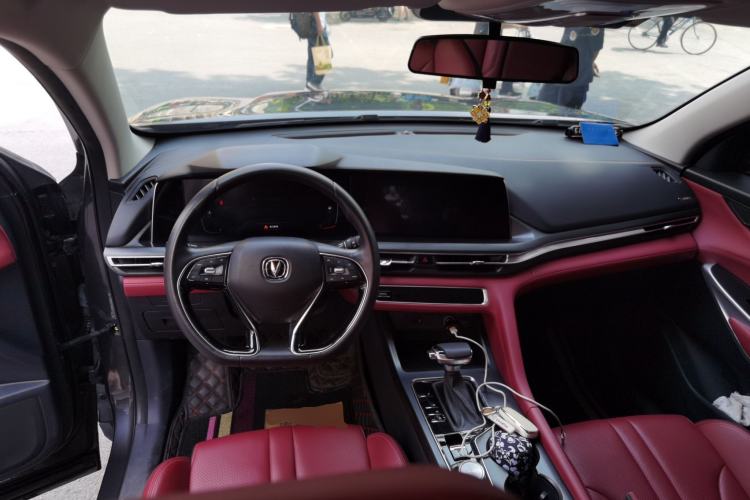 Used CHANGAN CS75 PLUS 2020 1.5T Automatic Luxury Version Center Console